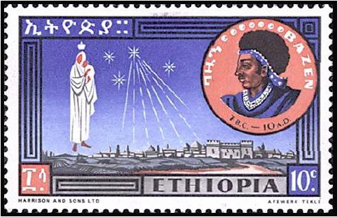 Axum
